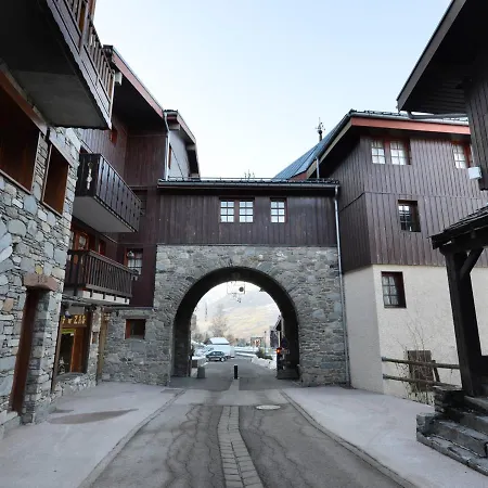 Apartment Fonctionnel Au Centre Avec Balcon A - Fr-1-181-2543 La Plagne-Tarentaise